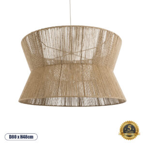 BISBEE 02205 Boho Κρεμαστό Φωτιστικό Οροφής με Ντουί 1 x E27 AC 220-240V IP20 - Μπεζ - Μ80 x Π80 x Υ48cm