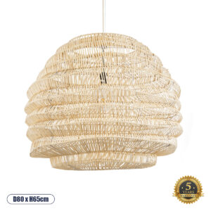 OREGON 02207 Boho Κρεμαστό Φωτιστικό Οροφής με Ντουί 1 x E27 AC 220-240V IP20 - Μπεζ - Μ80 x Π80 x Υ65cm