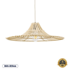 PALERMO 02208 Boho Κρεμαστό Φωτιστικό Οροφής με Ντουί 1 x E27 AC 220-240V IP20 - Μπεζ - Μ60 x Π60 x Υ20cm