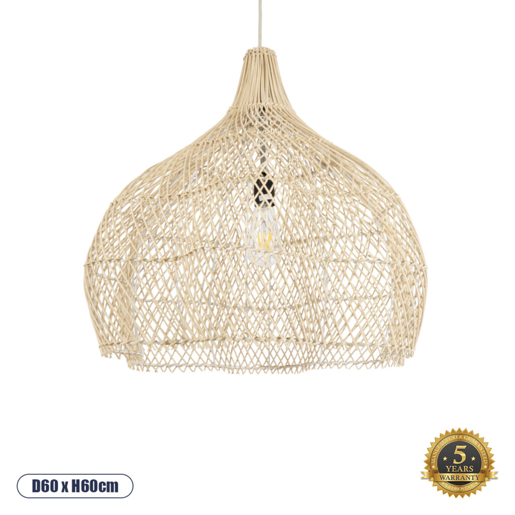 ADEJE 02210 Boho Κρεμαστό Φωτιστικό Οροφής με Ντουί 1 x E27 AC 220-240V IP20 - Μπεζ - Μ60 x Π60 x Υ60cm