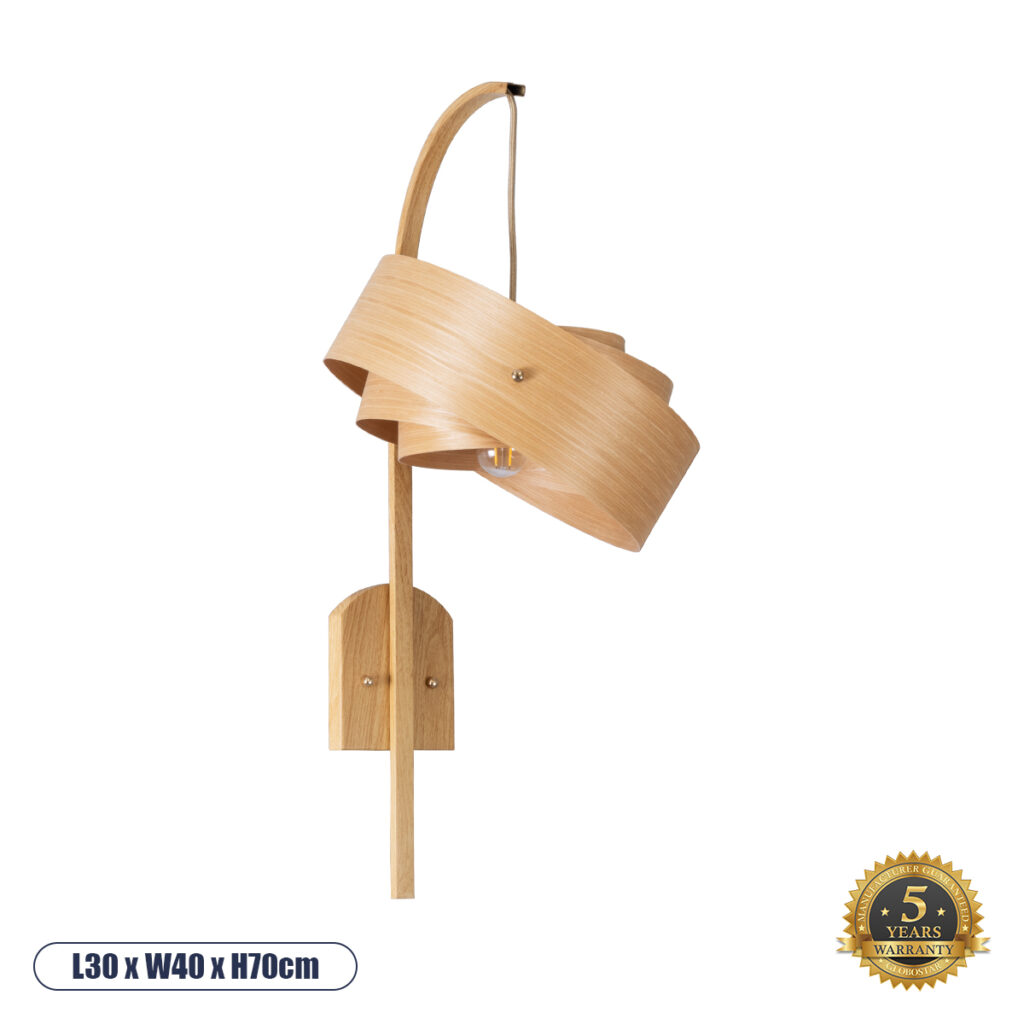 KALAMA 02223 Boho Φωτιστικό Τοίχου - Απλίκα με Ντουί 1 x E27 AC 220-240V IP20 - Μπεζ - Μ30 x Π40 x Υ70cm