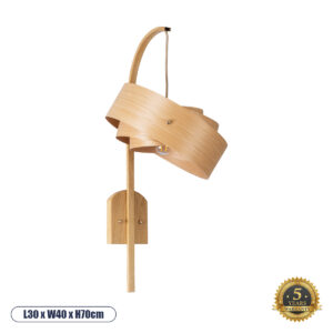 KALAMA 02223 Boho Φωτιστικό Τοίχου - Απλίκα με Ντουί 1 x E27 AC 220-240V IP20 - Μπεζ - Μ30 x Π40 x Υ70cm