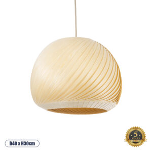 KAILANI 02242 Boho Κρεμαστό Φωτιστικό Οροφής με Ντουί 1 x E27 AC 220-240V IP20 - Μπεζ - Μ40 x Π40 x Υ30cm