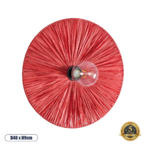 COLOMBO 02281 Boho Φωτιστικό Τοίχου - Απλίκα με Ντουί 1 x E27 AC 220-240V IP20 - Κόκκινο - Μ40 x Π40 x Υ9cm