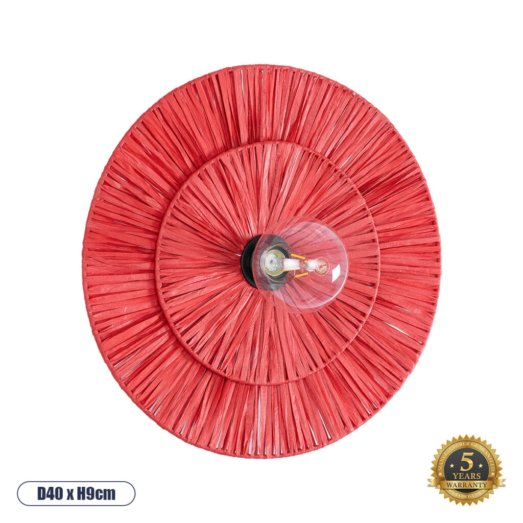 COLOMBO 02282 Boho Φωτιστικό Τοίχου - Απλίκα με Ντουί 1 x E27 AC 220-240V IP20 - Κόκκινο - Μ40 x Π40 x Υ9cm