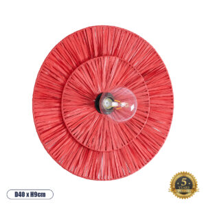 COLOMBO 02282 Boho Φωτιστικό Τοίχου - Απλίκα με Ντουί 1 x E27 AC 220-240V IP20 - Κόκκινο - Μ40 x Π40 x Υ9cm