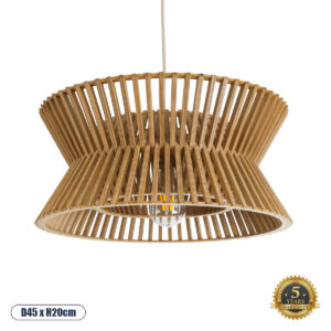 BIMINI 02287 Boho Κρεμαστό Φωτιστικό Οροφής με Ντουί 1 x E27 AC 220-240V IP20 - Καφέ - Μ45 x Π45 x Υ20cm