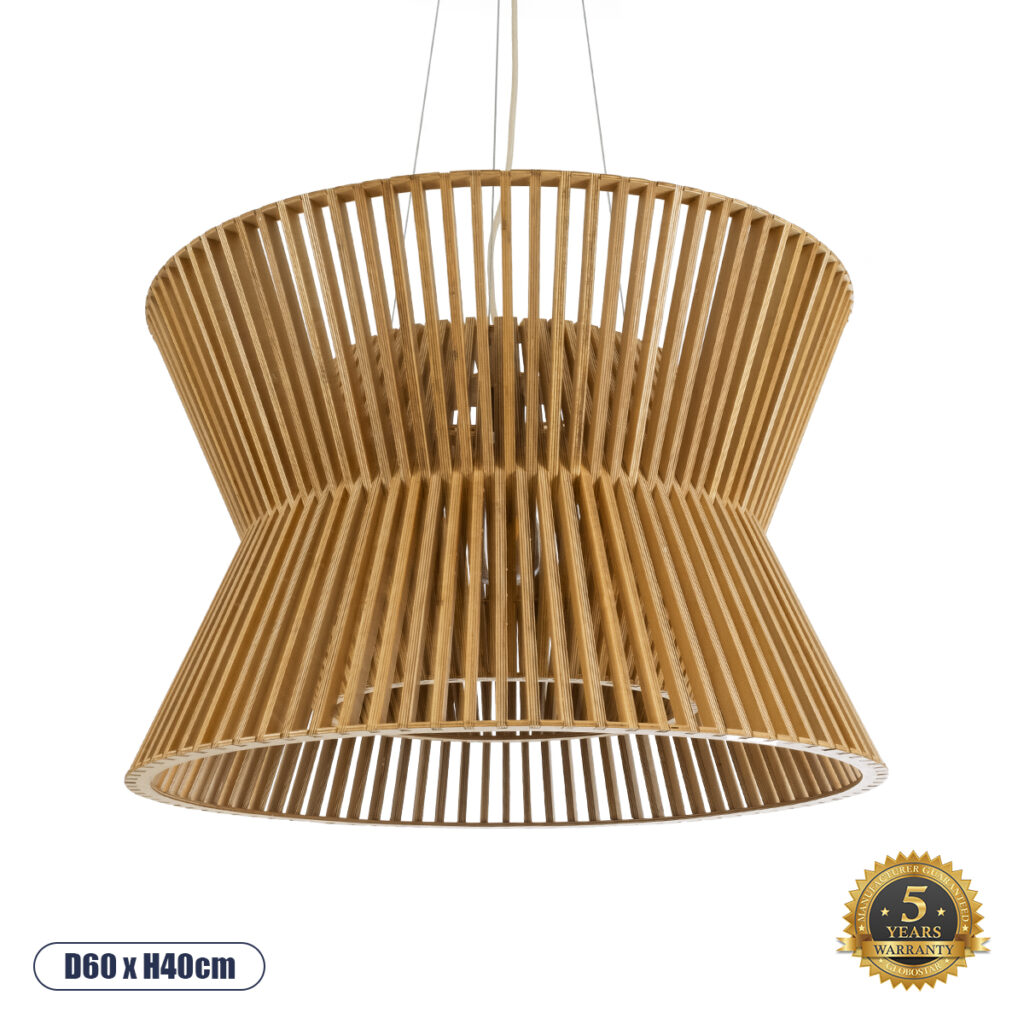BIMINI 02288 Boho Κρεμαστό Φωτιστικό Οροφής με Ντουί 1 x E27 AC 220-240V IP20 - Καφέ - Μ60 x Π60 x Υ40cm