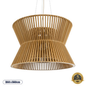 BIMINI 02288 Boho Κρεμαστό Φωτιστικό Οροφής με Ντουί 1 x E27 AC 220-240V IP20 - Καφέ - Μ60 x Π60 x Υ40cm