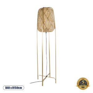 MEILANI 02301 Boho Επιδαπέδιο Φωτιστικό με Ντουί 1 x E27 AC 220-240V IP20 - Χρυσό & Μπεζ - Μ40 x Π40 x Υ150cm