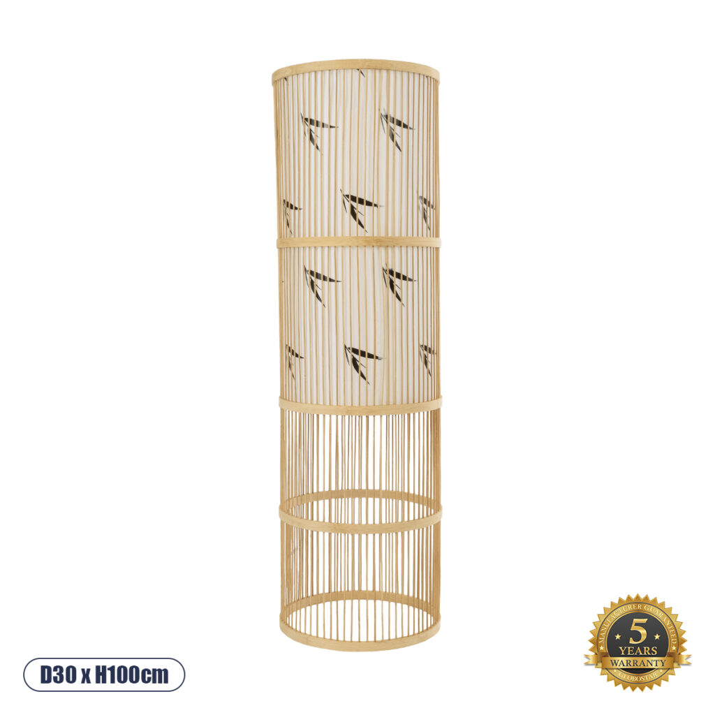 FALKLAND 02307 Boho Επιδαπέδιο Φωτιστικό με Ντουί 1 x E27 AC 220-240V IP20 - Μπεζ - Μ30 x Π30 x Υ100cm