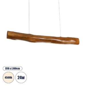 KATRINA 02320 Μοντέρνο Κρεμαστό Φωτιστικό Οροφής LED 24W 1920lm 120° AC 220-240V IP20 Φυσικό Λευκό 4500K - Lumileds SMD Chip - Καφέ - Μ10 x Π10 x Υ100cm - 2 Χρόνια Εγγύηση
