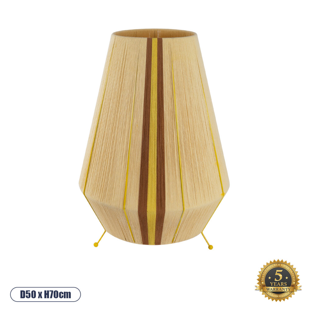 SALERNO 02331 Boho Επιδαπέδιο Φωτιστικό με Ντουί 1 x E27 AC 220-240V IP20 - Μπεζ & Καφε - Μ50 x Π50 x Υ70cm