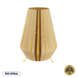 SALERNO 02331 Boho Επιδαπέδιο Φωτιστικό με Ντουί 1 x E27 AC 220-240V IP20 - Μπεζ & Καφε - Μ50 x Π50 x Υ70cm
