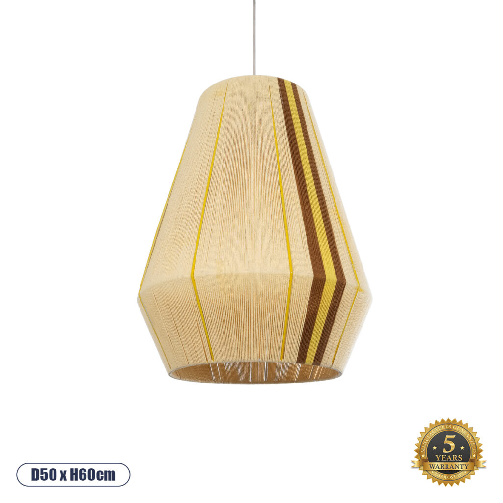 SALERNO 02334 Boho Κρεμαστό Φωτιστικό Οροφής με Ντουί 1 x E27 AC 220-240V IP20 - Μπεζ & Καφέ - Μ50 x Π50 x Υ60cm