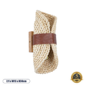 GUAVA 02385 Boho Φωτιστικό Τοίχου - Απλίκα με Ντουί 2 x G9 AC 220-240V IP20 - Μπεζ & Καφέ - Μ11 x Π13 x Υ30cm