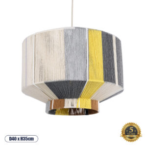 SALERNO 02388 Boho Κρεμαστό Φωτιστικό Οροφής με Ντουί 1 x E27 AC 220-240V IP20 - Πολύχρωμο - Μ40 x Π40 x Υ35cm