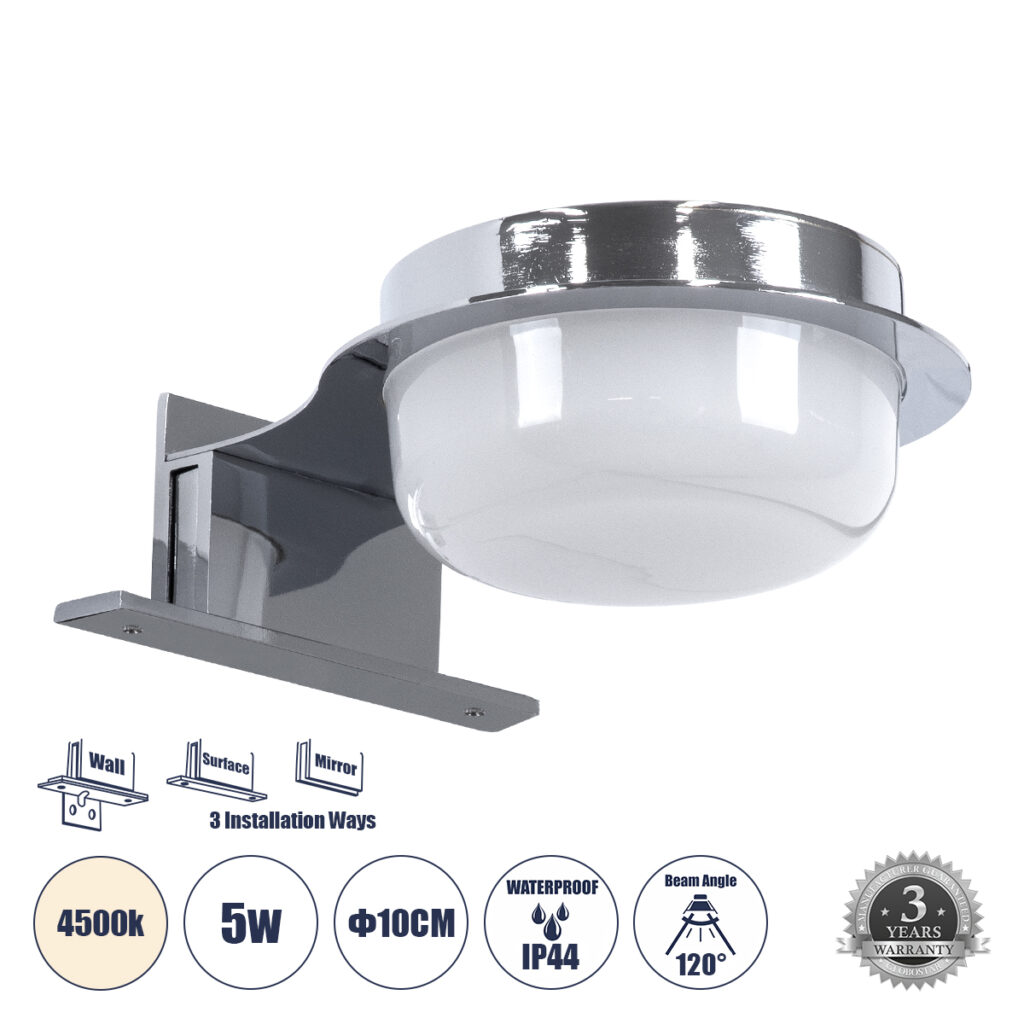 KIARA 60402 Μοντέρνο Φωτιστικό Τοίχου - Απλίκα Καθρέπτη Μπάνιου LED 5W 560lm 120° AC 220-240V IP44 Φυσικό Λευκό 4500K - Lumileds SMD Chip & TÜV SÜD Driver - Νίκελ Χρώμιο & Λευκό - Μ10 x Π13 x Υ3cm - 3 Χρόνια Εγγύηση