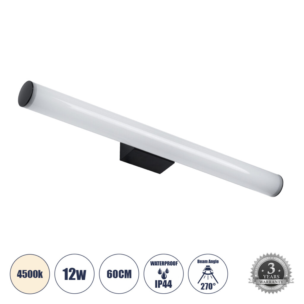 MABEL 60428 Μοντέρνο Φωτιστικό Τοίχου - Απλίκα Καθρέπτη Μπάνιου LED 12W 1400lm 270° AC 220-240V IP44 Φυσικό Λευκό 4500K - Lumileds SMD Chip & TÜV SÜD Driver - Μαύρο Ματ & Λευκό - Μ60 x Π10 x Υ5cm - 3 Χρόνια Εγγύηση