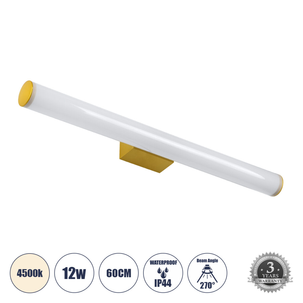 MABEL 60429 Μοντέρνο Φωτιστικό Τοίχου - Απλίκα Καθρέπτη Μπάνιου LED 12W 1400lm 270° AC 220-240V IP44 Φυσικό Λευκό 4500K - Lumileds SMD Chip & TÜV SÜD Driver - Σατινέ Χρυσό Βούρτσας - Μ60 x Π10 x Υ5cm - 3 Χρόνια Εγγύηση