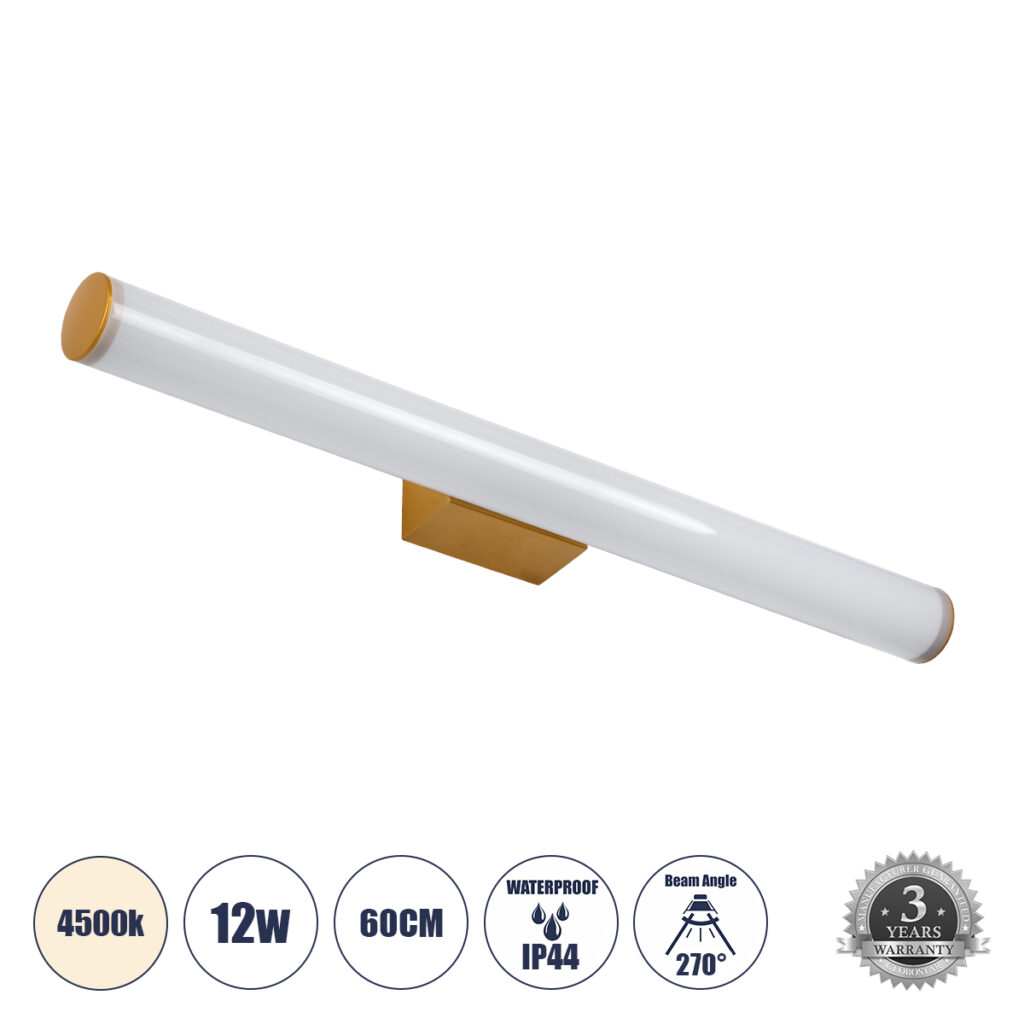 MABEL 60431 Μοντέρνο Φωτιστικό Τοίχου - Απλίκα Καθρέπτη Μπάνιου LED 12W 1400lm 270° AC 220-240V IP44 Φυσικό Λευκό 4500K - Lumileds SMD Chip & TÜV SÜD Driver - Χάλκινο - Μ60 x Π10 x Υ5cm - 3 Χρόνια Εγγύηση