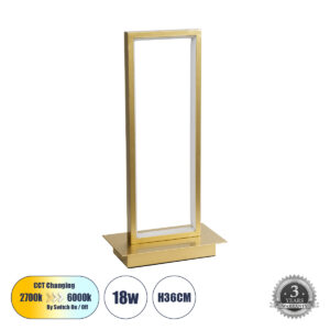CORNELIE 60462 Μοντέρνο Επιτραπέζιο Φωτιστικό LED CCT 18W 1980lm 200° AC 220-240V IP20 Ρυθμιζόμενο Λευκό CCT με On/Off 2700K/4500K/6000K - Lumileds SMD Chip - Χρυσό - Μ18 x Π10 x Υ36cm - 3 Χρόνια Εγγύηση