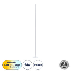 DALUMA 60471 Μοντέρνο Επιδαπέδιο Φωτιστικό LED 24W 2400lm 200° AC 220-240V IP20 Ρυθμιζόμενο Λευκό CCT με On/Off 2700K/4500K/6000K - Lumileds SMD Chip - Λευκό - Μ18 x Π18 x Υ160cm - 3 Χρόνια Εγγύηση