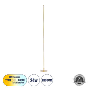 DALUMA 60472 Μοντέρνο Επιδαπέδιο Φωτιστικό LED 24W 2400lm 200° AC 220-240V IP20 Ρυθμιζόμενο Λευκό CCT με On/Off 2700K/4500K/6000K - Lumileds SMD Chip - Σατινέ Χρυσό Βούρτσας - Μ18 x Π18 x Υ160cm - 3 Χρόνια Εγγύηση