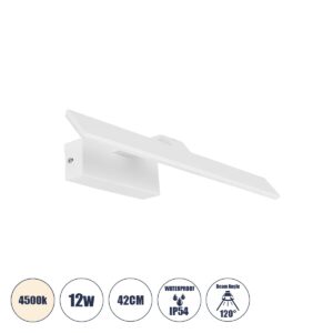 MIRROR 60512 Μοντέρνο Φωτιστικό Τοίχου - Απλίκα Καθρέπτη Μπάνιου LED 12W 1440lm 120° AC 220-240V IP54 Φυσικό Λευκό 4500K - Lumileds SMD Chip & TÜV SÜD Driver - Λευκό Ματ - Μ42 x Π5 x Υ15cm - 2 Χρόνια Εγγύηση