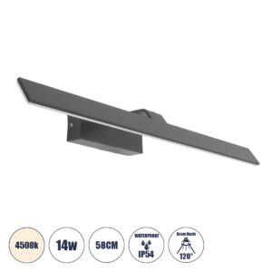 MIRROR 60516 Μοντέρνο Φωτιστικό Τοίχου - Απλίκα Καθρέπτη Μπάνιου LED 14W 1680lm 120° AC 220-240V IP54 Φυσικό Λευκό 4500K - Lumileds SMD Chip & TÜV SÜD Driver - Γκρι Ανθρακί Ματ - Μ58 x Π15 x Υ6cm - 2 Χρόνια Εγγύηση