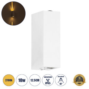 LINOR 60527 Μοντέρνο Φωτιστικό Τοίχου - Απλίκα LED 10W 1000lm 10°/10° AC 220-240V IP65 Θερμό Λευκό 2700K - Bridgelux COB Chip & TÜV SÜD Driver - Λευκό Ματ - Μ12.5 x Π6 x Υ4cm - 5 Χρόνια Εγγύηση