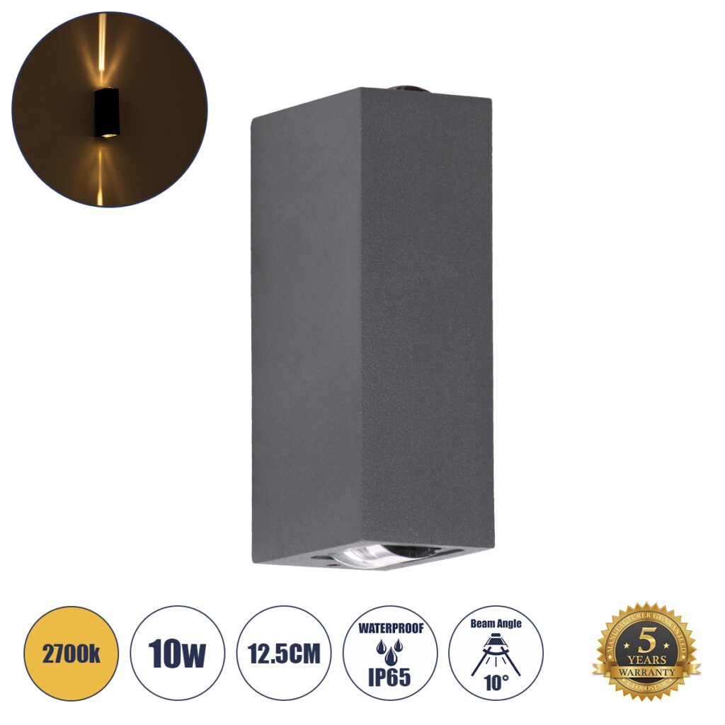 LINOR 60528 Μοντέρνο Φωτιστικό Τοίχου - Απλίκα LED 10W 1000lm 10°/10° AC 220-240V IP65 Θερμό Λευκό 2700K - Bridgelux COB Chip & TÜV SÜD Driver - Γκρι Ανθρακί Ματ - Μ12.5 x Π6 x Υ4cm - 5 Χρόνια Εγγύηση