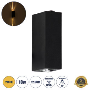 LINOR 60529 Μοντέρνο Φωτιστικό Τοίχου - Απλίκα LED 10W 1000lm 10°/10° AC 220-240V IP65 Θερμό Λευκό 2700K - Bridgelux COB Chip & TÜV SÜD Driver - Μαύρο Ματ - Μ12.5 x Π6 x Υ4cm - 5 Χρόνια Εγγύηση