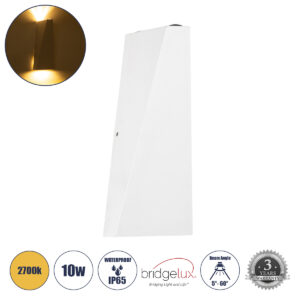 TRIANDE 60551 Μοντέρνο Φωτιστικό Τοίχου - Απλίκα LED 10W 1000lm 5°/60° AC 220-240V IP65 Θερμό Λευκό 2700K - Bridgelux COB Chip & TÜV SÜD Driver - Λευκό Ματ - Μ8.5 x Π8.5 x Υ20cm - 5 Χρόνια Εγγύηση