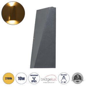 TRIANDE 60552 Μοντέρνο Φωτιστικό Τοίχου - Απλίκα LED 10W 1000lm 5°/60° AC 220-240V IP65 Θερμό Λευκό 2700K - Bridgelux COB Chip & TÜV SÜD Driver - Γκρι Ανθρακί Ματ - Μ8.5 x Π8.5 x Υ20cm - 5 Χρόνια Εγγύηση