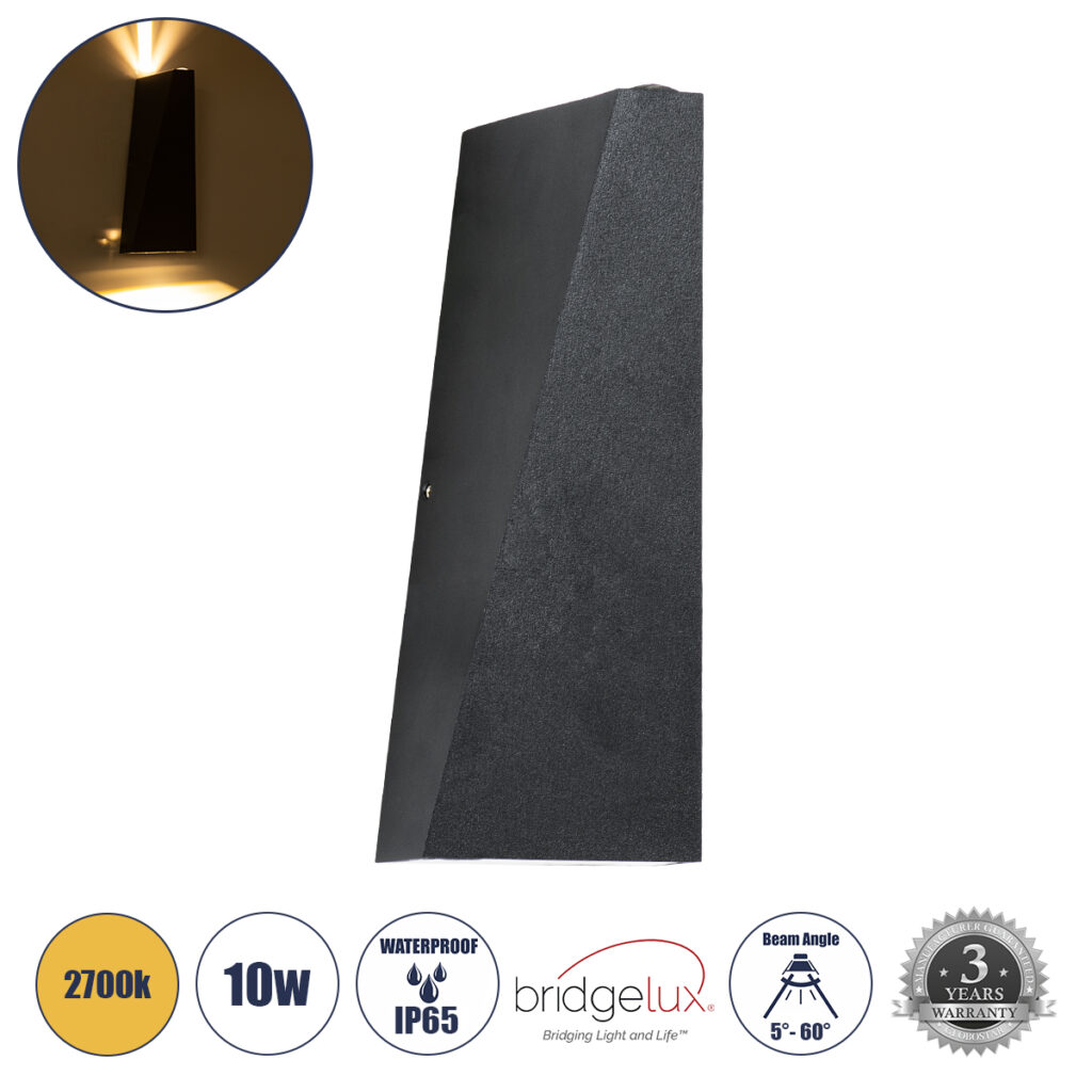 TRIANDE 60553 Μοντέρνο Φωτιστικό Τοίχου - Απλίκα LED 10W 1000lm 5°/60° AC 220-240V IP65 Θερμό Λευκό 2700K - Bridgelux COB Chip & TÜV SÜD Driver - Μαύρο Ματ - Μ8.5 x Π8.5 x Υ20cm - 5 Χρόνια Εγγύηση