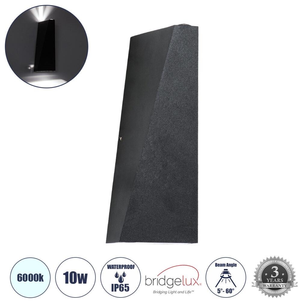 TRIANDE 60559 Μοντέρνο Φωτιστικό Τοίχου - Απλίκα LED 10W 1200lm 5°/60° AC 220-240V IP65 Ψυχρό Λευκό 6000K - Bridgelux COB Chip & TÜV SÜD Driver - Μαύρο Ματ - Μ8.5 x Π8.5 x Υ20cm - 5 Χρόνια Εγγύηση