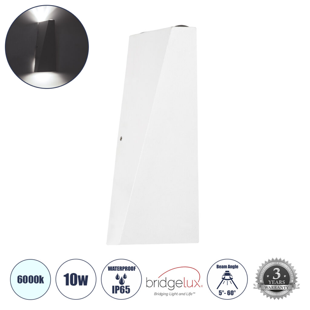 TRIANDE 60557 Μοντέρνο Φωτιστικό Τοίχου - Απλίκα LED 10W 1200lm 5°/60° AC 220-240V IP65 Ψυχρό Λευκό 6000K - Bridgelux COB Chip & TÜV SÜD Driver - Λευκό Ματ - Μ8.5 x Π8.5 x Υ20cm - 5 Χρόνια Εγγύηση