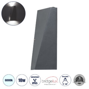TRIANDE 60558 Μοντέρνο Φωτιστικό Τοίχου - Απλίκα LED 10W 1200lm 5°/60° AC 220-240V IP65 Ψυχρό Λευκό 6000K - Bridgelux COB Chip & TÜV SÜD Driver - Γκρι Ανθρακί Ματ - Μ8.5 x Π8.5 x Υ20cm - 5 Χρόνια Εγγύηση