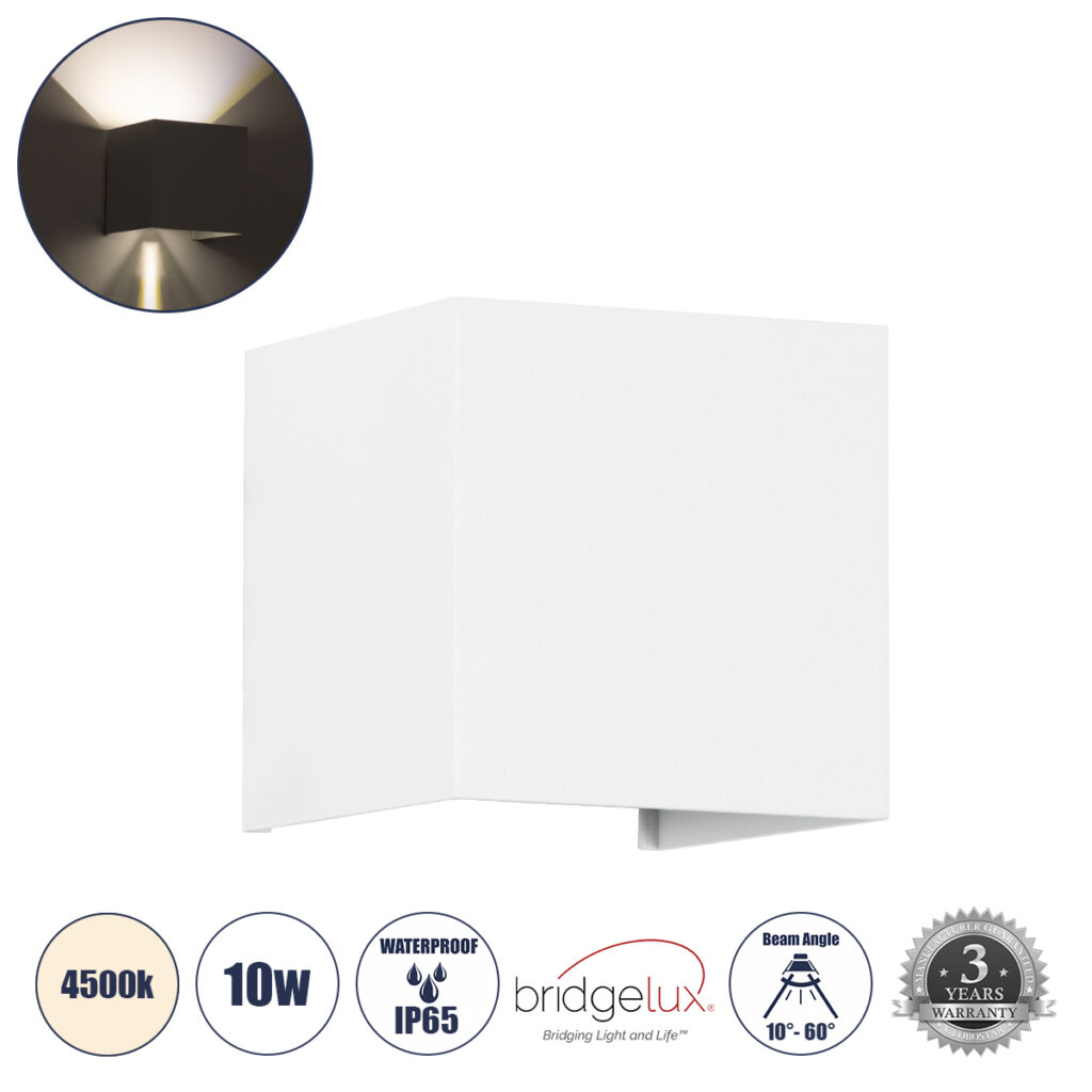 AXIS-S 60563 Μοντέρνο Φωτιστικό Τοίχου - Απλίκα LED 10W 1100lm 5°/60° AC 220-240V IP65 Φυσικό Λευκό 4500K - Bridgelux COB Chip & TÜV SÜD Driver - Λευκό Ματ - Μ10 x Π10 x Υ10cm - 5 Χρόνια Εγγύηση