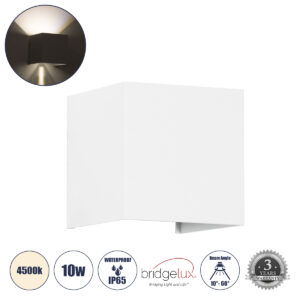 AXIS-S 60563 Μοντέρνο Φωτιστικό Τοίχου - Απλίκα LED 10W 1100lm 5°/60° AC 220-240V IP65 Φυσικό Λευκό 4500K - Bridgelux COB Chip & TÜV SÜD Driver - Λευκό Ματ - Μ10 x Π10 x Υ10cm - 5 Χρόνια Εγγύηση