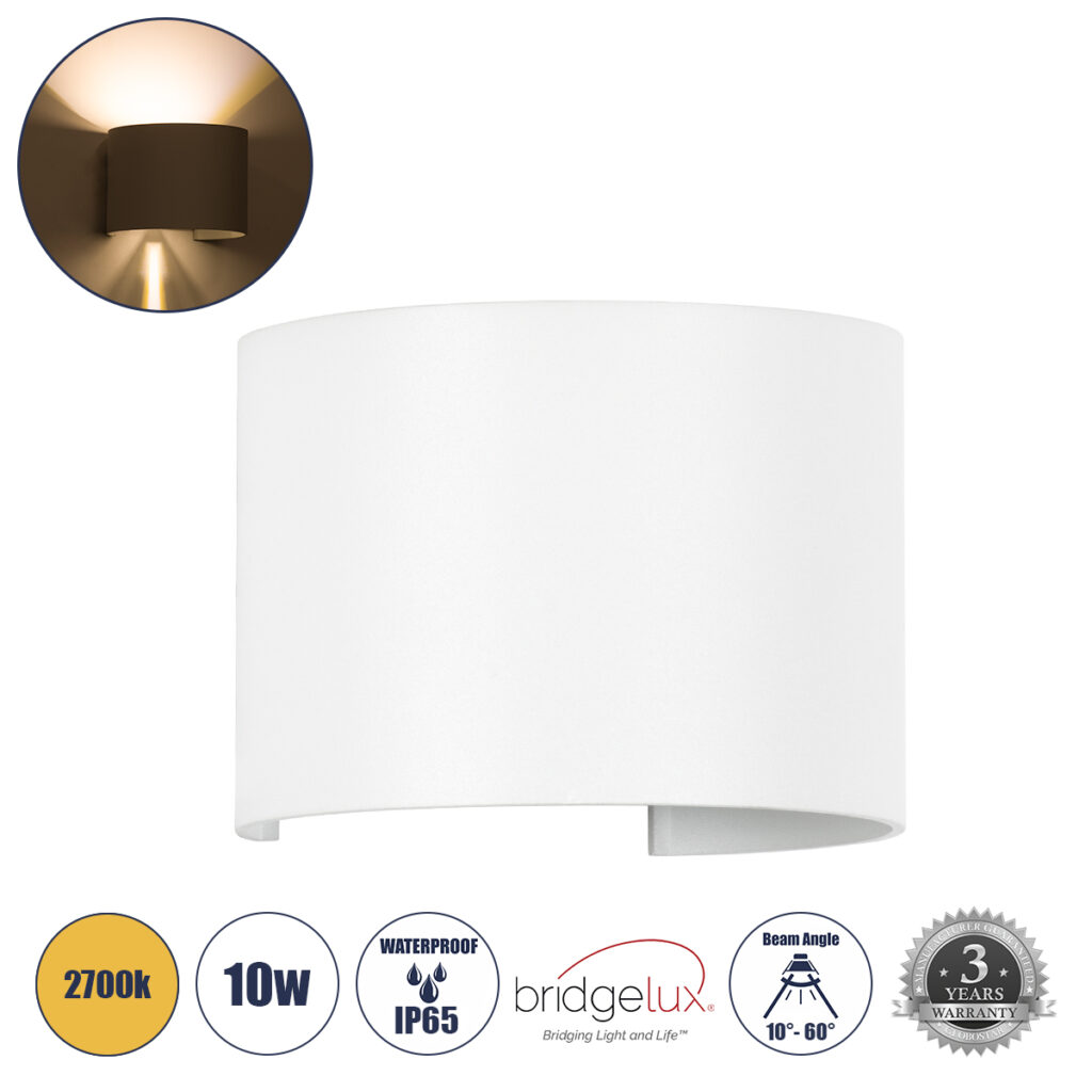 AXIS-R 60635 Μοντέρνο Φωτιστικό Τοίχου - Απλίκα LED 10W 1000lm 5°/60° AC 220-240V IP65 Θερμό Λευκό 2700K - Bridgelux COB Chip & TÜV SÜD Driver - Λευκό Ματ - Μ10 x Π10 x Υ10cm - 5 Χρόνια Εγγύηση