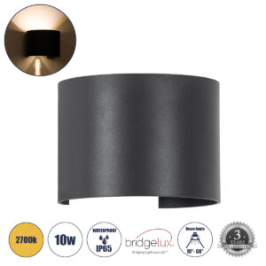 AXIS-R 60636 Μοντέρνο Φωτιστικό Τοίχου - Απλίκα LED 10W 1000lm 5°/60° AC 220-240V IP65 Θερμό Λευκό 2700K - Bridgelux COB Chip & TÜV SÜD Driver - Γκρι Ανθρακί Ματ - Μ10 x Π10 x Υ10cm - 5 Χρόνια Εγγύηση