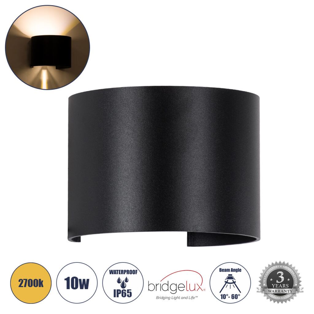 AXIS-R 60637 Μοντέρνο Φωτιστικό Τοίχου - Απλίκα LED 10W 1000lm 5°/60° AC 220-240V IP65 Θερμό Λευκό 2700K - Bridgelux COB Chip & TÜV SÜD Driver - Μαύρο Ματ - Μ10 x Π10 x Υ10cm - 5 Χρόνια Εγγύηση
