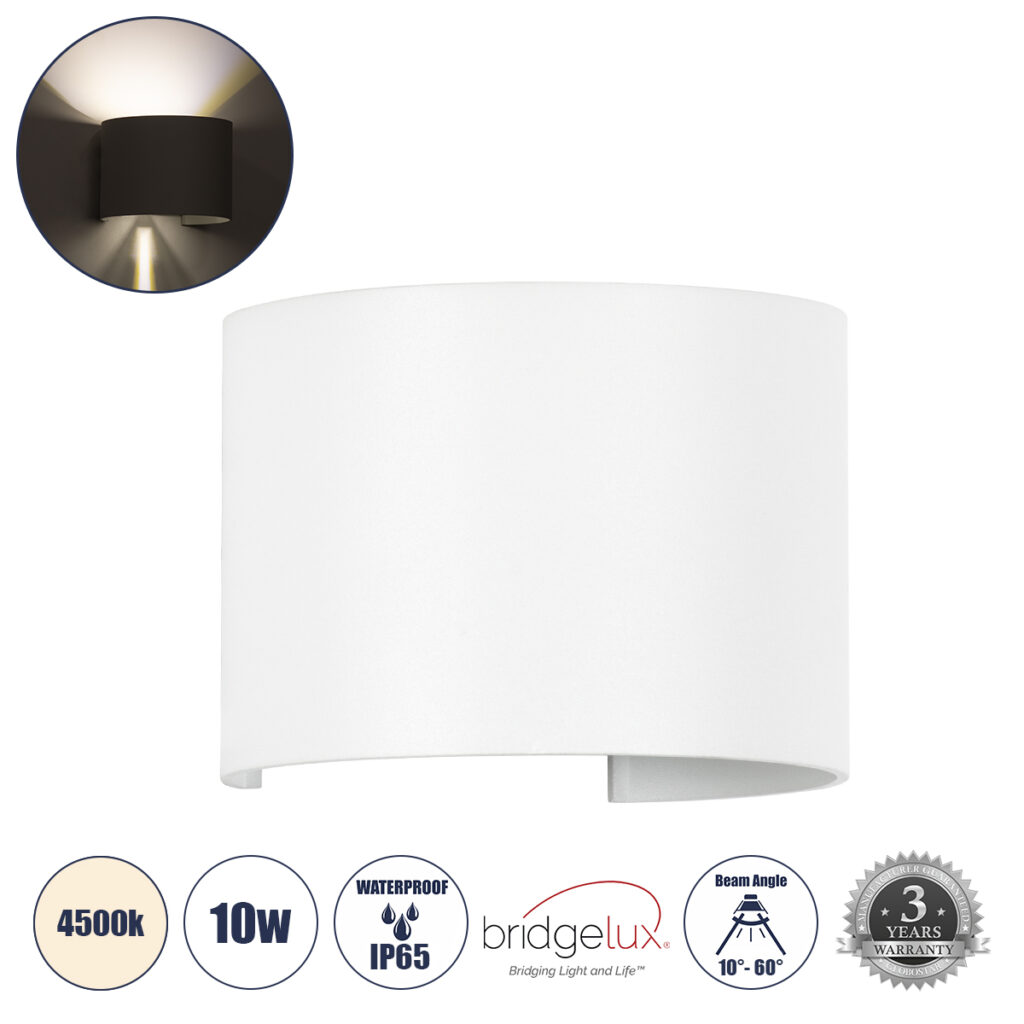 AXIS-R 60638 Μοντέρνο Φωτιστικό Τοίχου - Απλίκα LED 10W 1100lm 5°/60° AC 220-240V IP65 Φυσικό Λευκό 4500K - Bridgelux COB Chip & TÜV SÜD Driver - Λευκό Ματ - Μ10 x Π10 x Υ10cm - 5 Χρόνια Εγγύηση