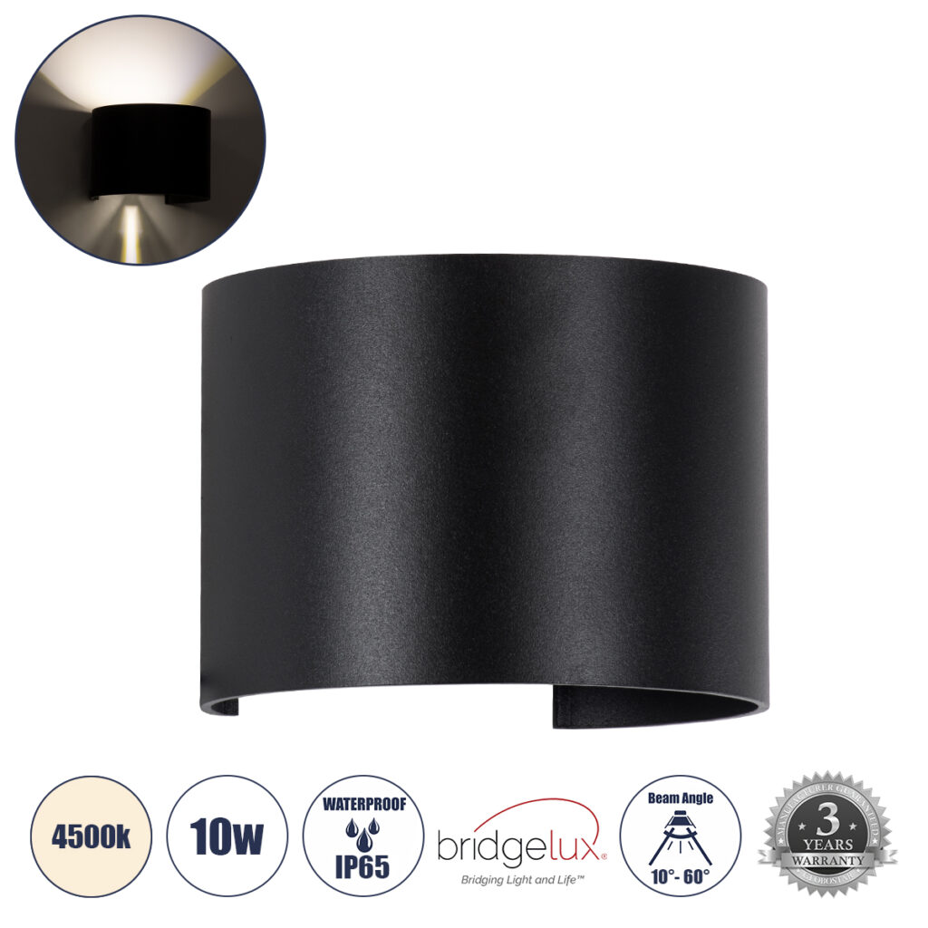 AXIS-R 60640 Μοντέρνο Φωτιστικό Τοίχου - Απλίκα LED 10W 1100lm 5°/60° AC 220-240V IP65 Φυσικό Λευκό 4500K - Bridgelux COB Chip & TÜV SÜD Driver - Μαύρο Ματ - Μ10 x Π10 x Υ10cm - 5 Χρόνια Εγγύηση