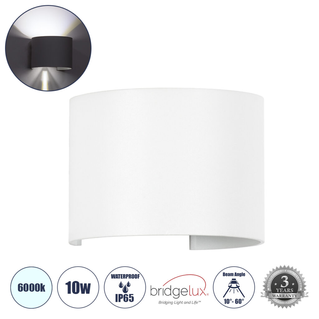 AXIS-R 60641 Μοντέρνο Φωτιστικό Τοίχου - Απλίκα LED 10W 1200lm 5°/60° AC 220-240V IP65 Ψυχρό Λευκό 6000K - Bridgelux COB Chip & TÜV SÜD Driver - Λευκό Ματ - Μ10 x Π10 x Υ10cm - 5 Χρόνια Εγγύηση