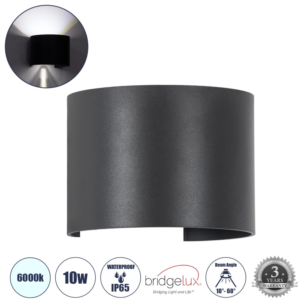 AXIS-R 60642 Μοντέρνο Φωτιστικό Τοίχου - Απλίκα LED 10W 1200lm 5°/60° AC 220-240V IP65 Ψυχρό Λευκό 6000K - Bridgelux COB Chip & TÜV SÜD Driver - Γκρι Ανθρακί Ματ - Μ10 x Π10 x Υ10cm - 5 Χρόνια Εγγύηση