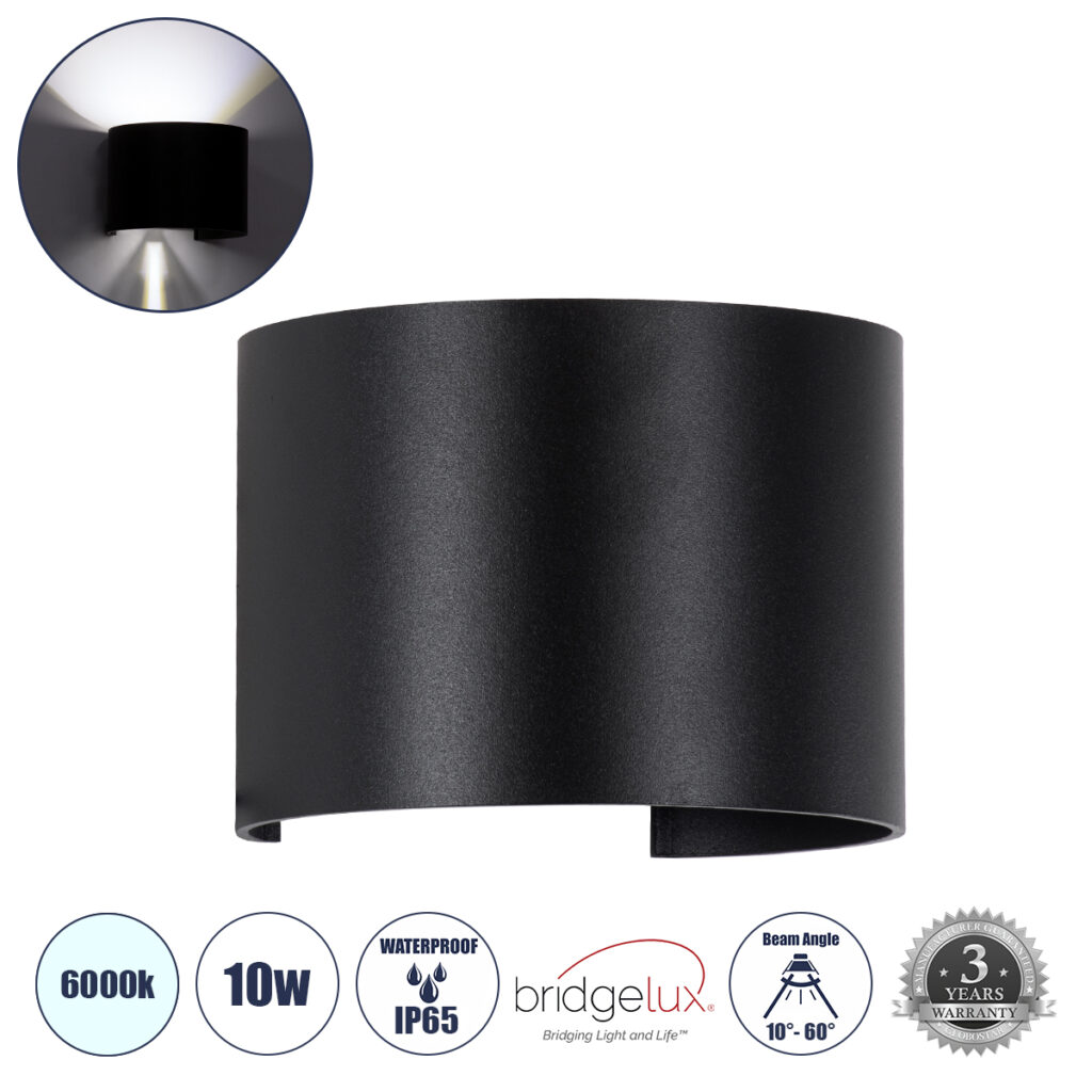 AXIS-R 60643 Μοντέρνο Φωτιστικό Τοίχου - Απλίκα LED 10W 1200lm 5°/60° AC 220-240V IP65 Ψυχρό Λευκό 6000K - Bridgelux COB Chip & TÜV SÜD Driver - Μαύρο Ματ - Μ10 x Π10 x Υ10cm - 5 Χρόνια Εγγύηση