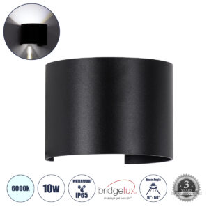AXIS-R 60643 Μοντέρνο Φωτιστικό Τοίχου - Απλίκα LED 10W 1200lm 5°/60° AC 220-240V IP65 Ψυχρό Λευκό 6000K - Bridgelux COB Chip & TÜV SÜD Driver - Μαύρο Ματ - Μ10 x Π10 x Υ10cm - 5 Χρόνια Εγγύηση